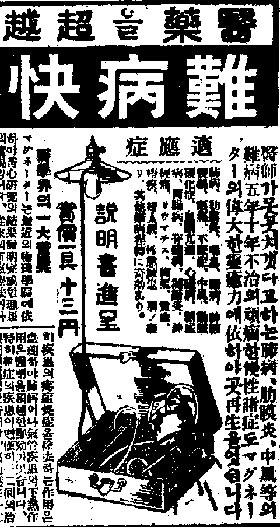 모던광고 이미지