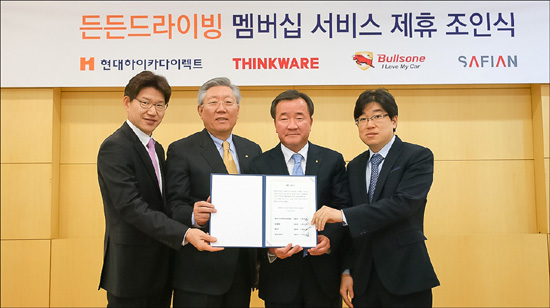 하이카서비스 이미지