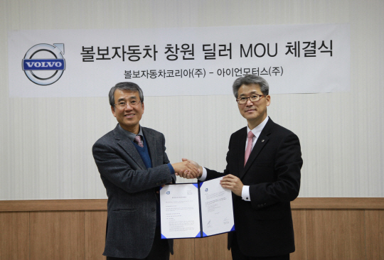 안의모터스 이미지