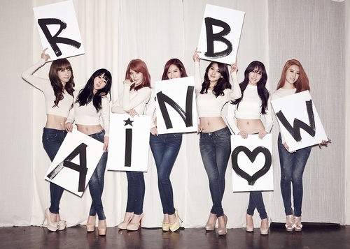 레인보우홍대 이미지