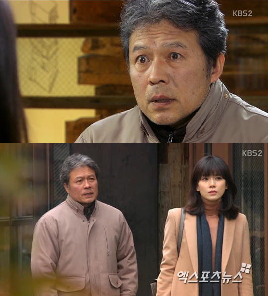 명품날개 이미지