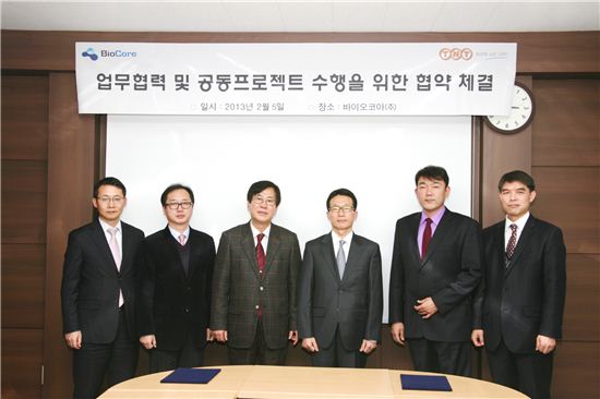 코아유통 이미지