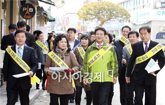 강진농협주유소 이미지