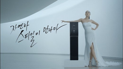 동양매직 이미지