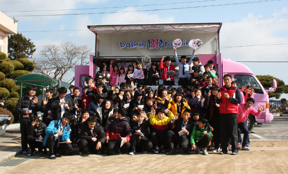 진전중학교 이미지