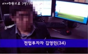 씨와이디 이미지