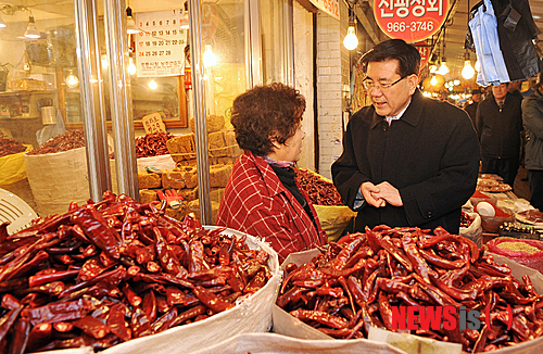 이경시장 이미지