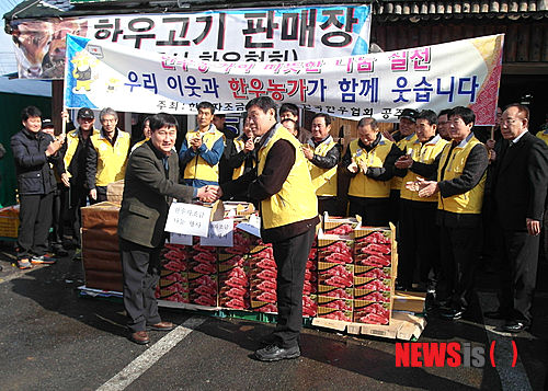 한우고기소 이미지