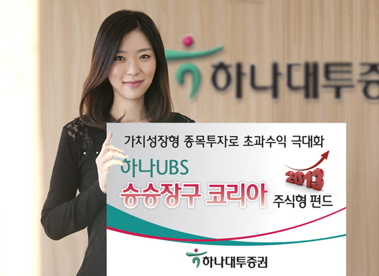 하나의 코리아 이미지