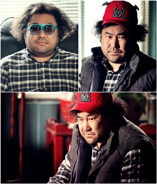 간판왕 이미지