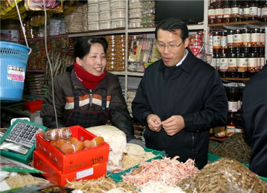 (주)더불어사는마을 이미지