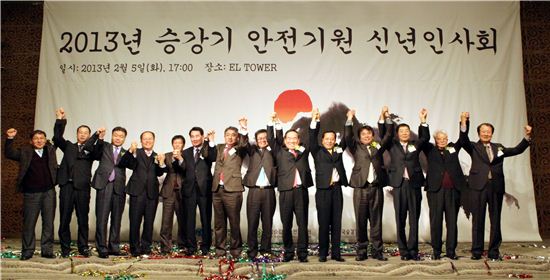 엘타워5(ELTOWER5) 이미지