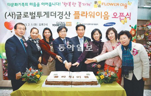 이음닷컴 이미지