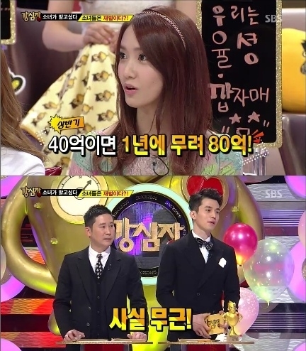 모든수입코너 이미지