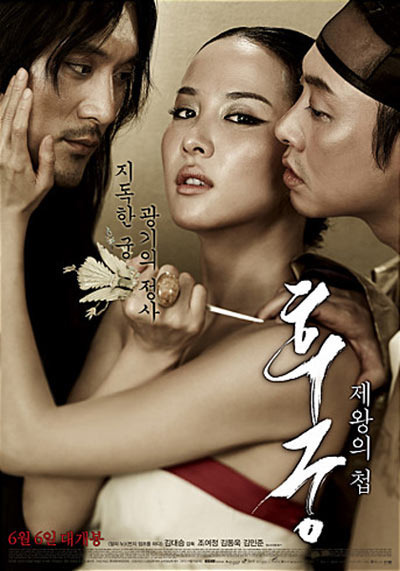 (유) 영화통신 이미지