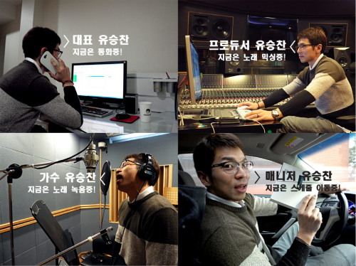 청년기획사 이미지
