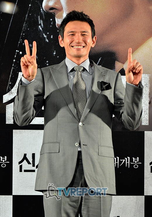 골드문21 이미지