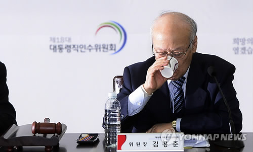 인수빵집 이미지