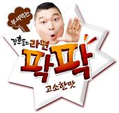 (주)제이씨미디어 이미지