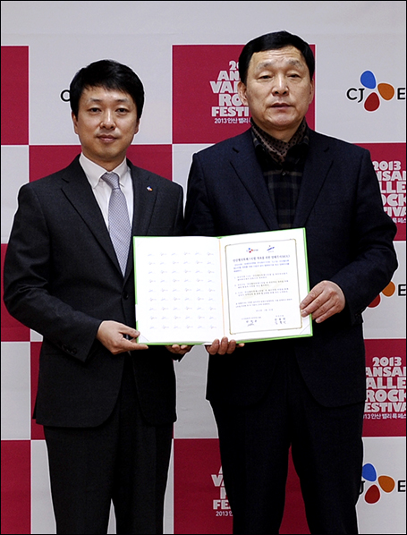 지산도서 이미지
