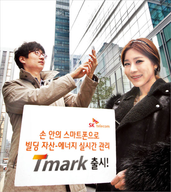 프론티어자산관리 이미지