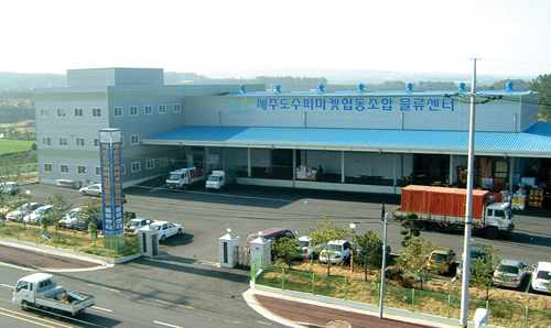 제주슈퍼 이미지