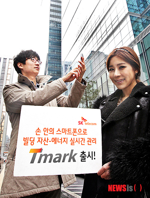 프론티어자산관리 이미지