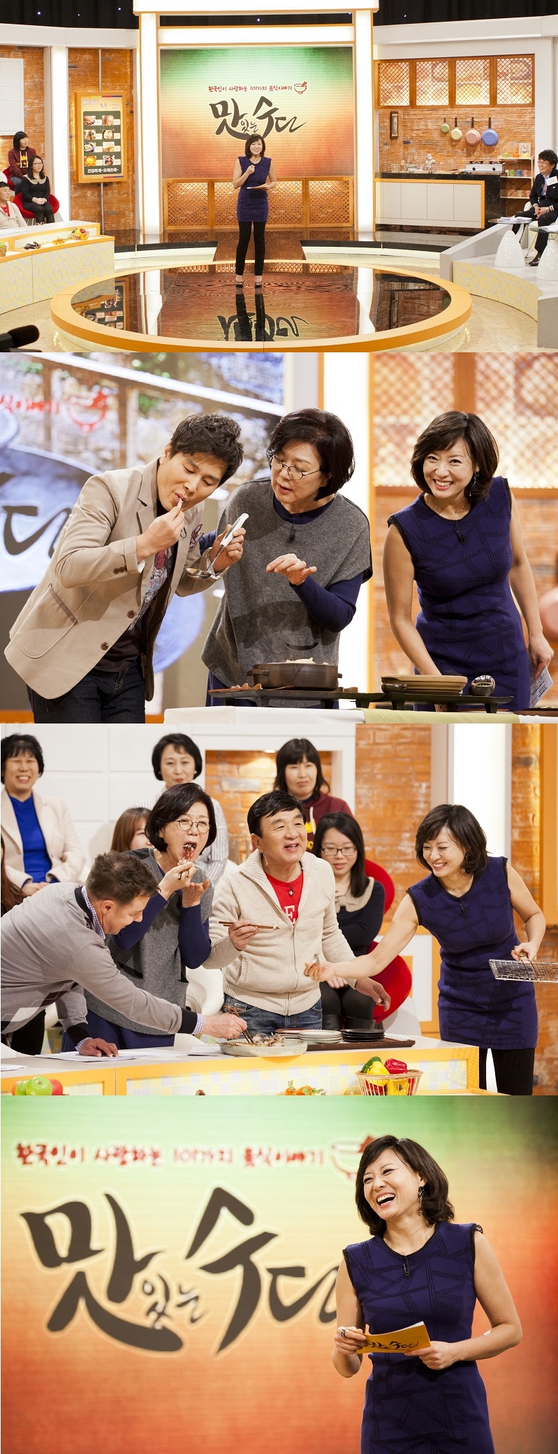 황금알푸드 이미지