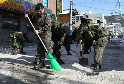 충성안전 이미지
