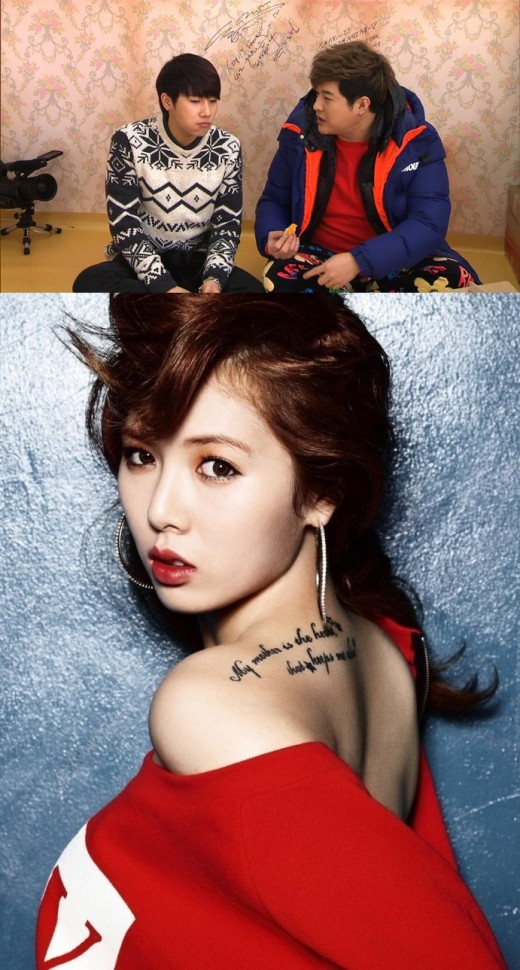 상류수퍼 이미지