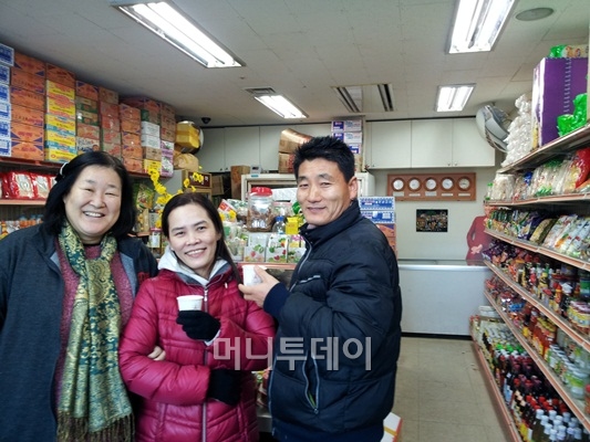 아시안베트남마트 이미지