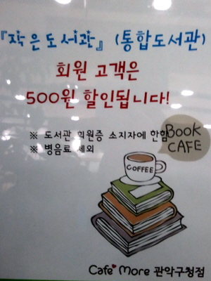 정성커피 이미지