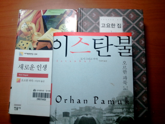 정성커피 이미지
