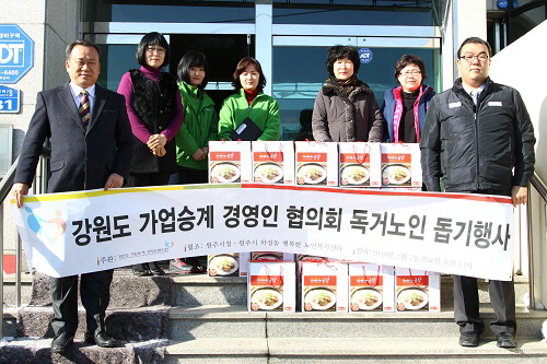 다하누AZ쇼핑수진역점 이미지