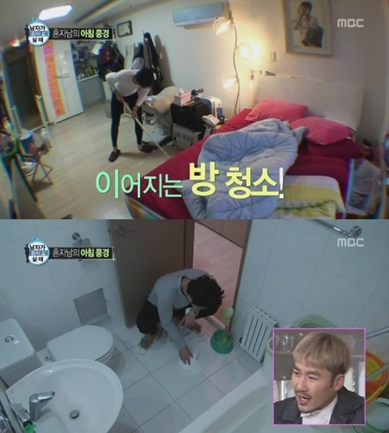 결벽 이미지
