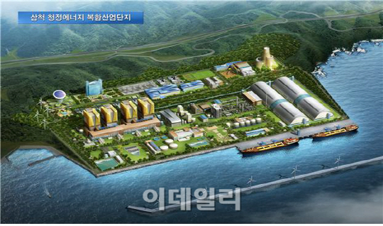 경북종합신발 이미지