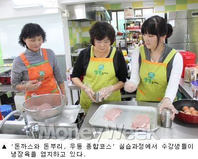 왔다분식 이미지
