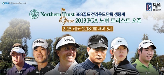 (주)트러스트 이미지
