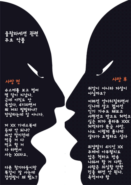 임씨암 이미지