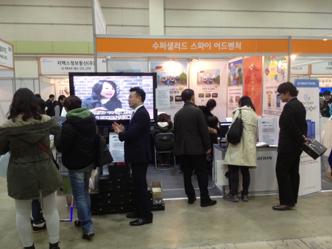 두두모바일 이미지