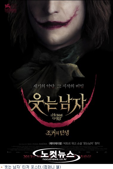 위고 엔터테인먼트 이미지