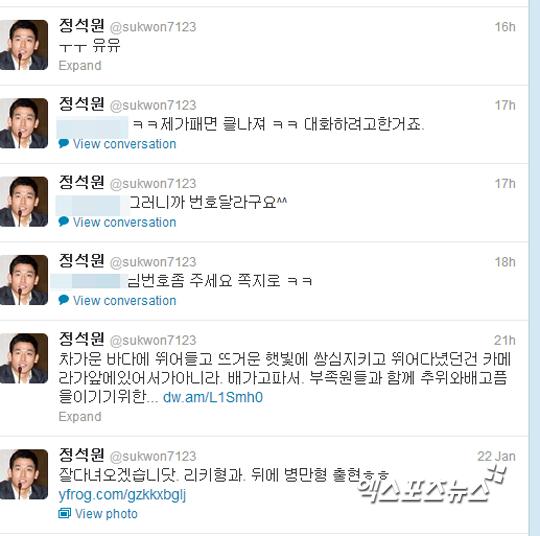 인터넷을 달궜던 사진들.jpg | 인스티즈