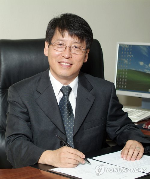 길종합개발 이미지