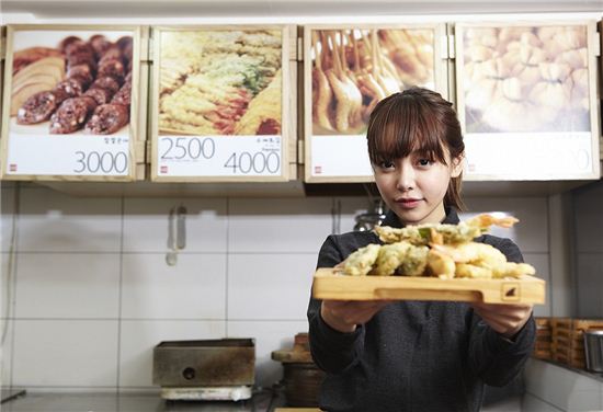 죠스떡볶이 이미지