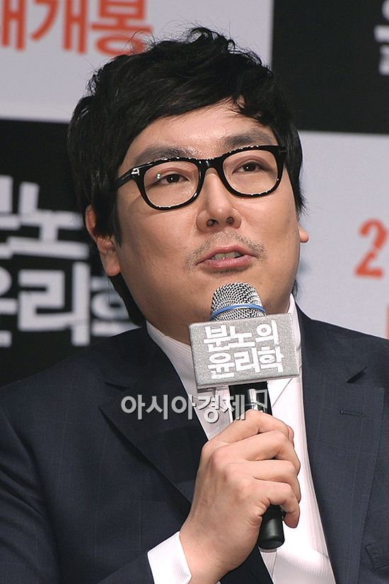 명록 이미지