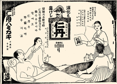 모던광고 이미지