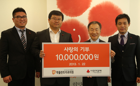 사랑모아치과의원 이미지