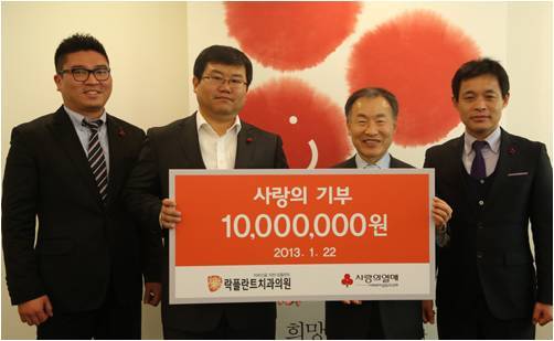 사랑모아치과의원 이미지