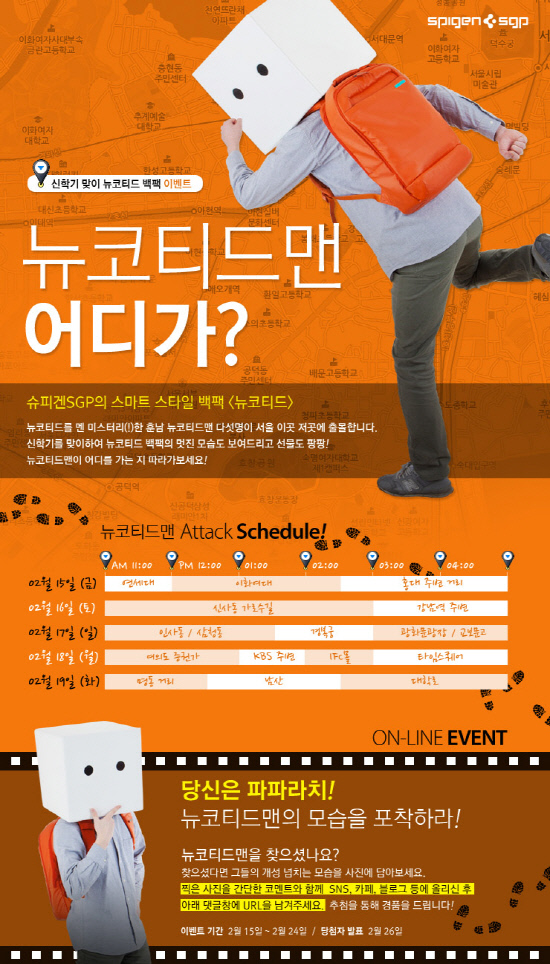 코티드 이미지