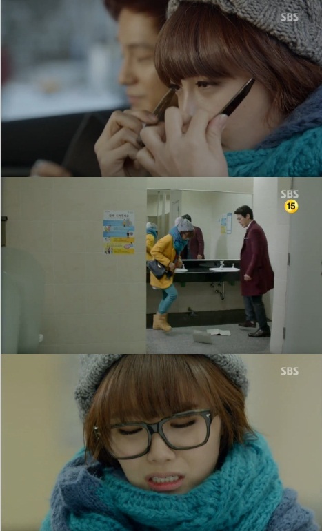 오수봉투 이미지